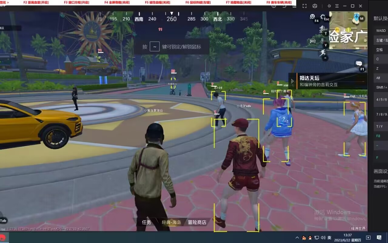 揭秘和平精英辅助工具的真相:你真的需要它吗